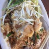 ผัดไทยทะเล