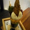 Kyoto Inari Tea&Dessert Cafe เซ็นทรัลปิ่นเกล้า