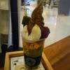 Kyoto Inari Tea&Dessert Cafe เซ็นทรัลปิ่นเกล้า