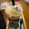 เพิ่มโมจิถั่วแดง