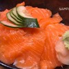 คอซูชิสุราษฎร์ธานี