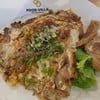 กต.คั่วไก่ ฿50