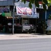 ป้ายหน้าร้าน