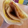 ไข่แฮม 50 บาท