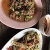 ลาบ 101