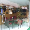 ตามภาพเลย มีห้องแอร์ มีไวไฟ (35Mbps/15Mbps) โดยไม่เก็บค่าบริการเพิ่ม