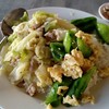2 อย่าง 35 บาท