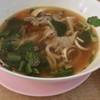 อร่อยดีค่ะ เปรี้ยวหน่อยๆ
