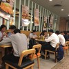 คนเยอะตลอด
