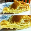 แดนนิชเบคค์