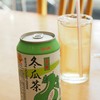 กระป๋องละ 40 บาท
