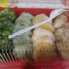 ลูกเล็ก กล่องละ 70฿