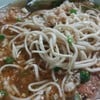 เส้นทำเอง..นุ่มดี