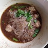 พิเศษ 30฿