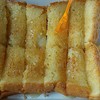 ขนมปัง เนยนม 15 ฿