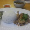 Baan Pu Cafe And Bistro