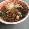 ก๋วยจั๊บญวนเพิ่มไข่