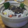 Baan Pu Cafe And Bistro