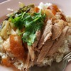 ข้าวขาหมู 40 บาท