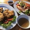 รวม ๆ