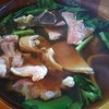 อร่อยมาก