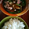 ชุดนี้ 35฿