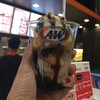 วาฟเฟิล สุดอร่อย
