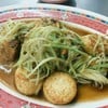อ้วนปูดอง -