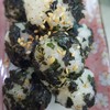 ข้าวปั้นสาหร่าย