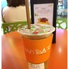 ฟรีจากคูปอง