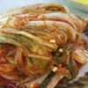 กิมจิ