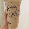 สั่งแก้วใหญ่