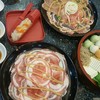 หมู มากิน หมู