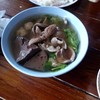 อร่อยกว่าที่คาด