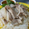 ข้าวมันไก่เนื้อสะโพก