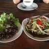 ส้มตำอร๊อยอร่อย