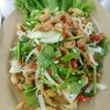 ยำสามกรอบ