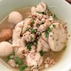 วุ้นเส้นต้มยำเนื้อปลาสด