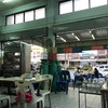 เยื้องบิ๊กซี แจ้งวัฒนะ ฝั่งขาออกไปปากเกร็ด