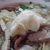 บะหมี่เกี๊ยวหมูแดง