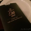 Wongnai Elite 2017