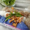 50 บาท