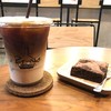 ดีต่อใจ 