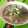 โกเส้ง หมี่เครื่องในหมู