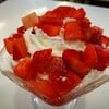 Strawberry เปรี้ยวนิดๆ อร่อยดี