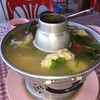 ครัวสามพันโบก