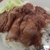 ข้าวหมูแดง
