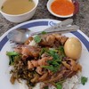 45 บาท