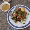 +ไข่ (45 บาท)