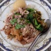 +ไข่ (45 บาท)